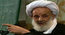 توجه در مال حلال | آیت الله مجتهدی تهرانی